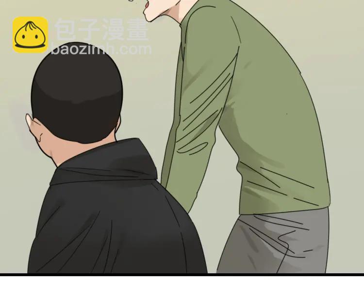 第51话 燃烧的真相784
