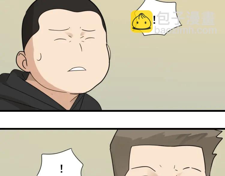 第51话 燃烧的真相789