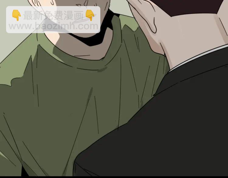 第51话 燃烧的真相794
