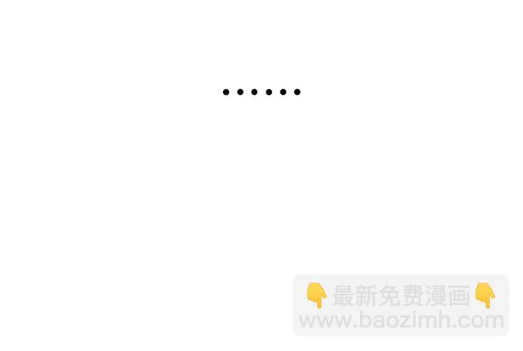第52话 燃烧的真相811