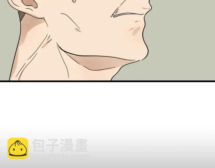 第52话 燃烧的真相814