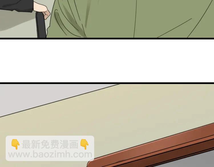 第52话 燃烧的真相83