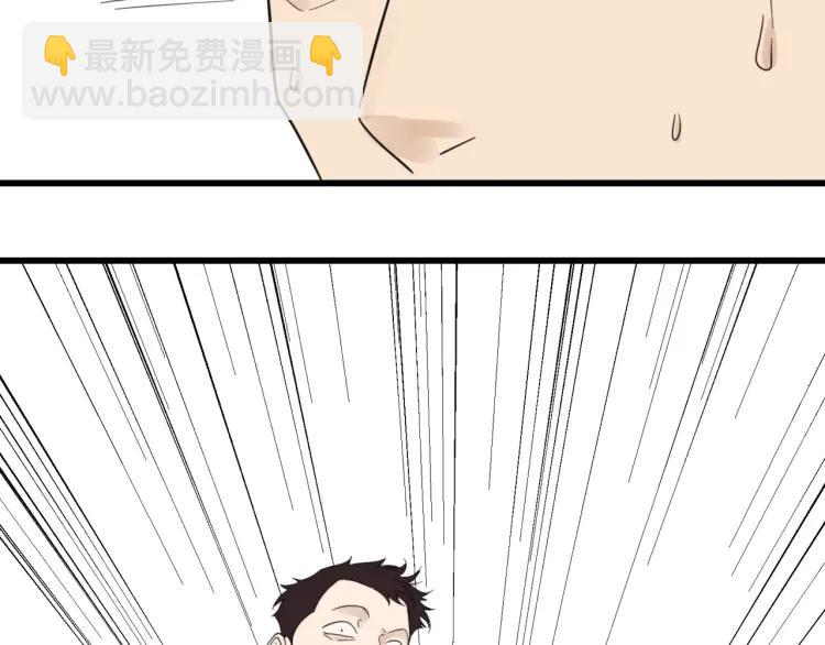 第52话 燃烧的真相831