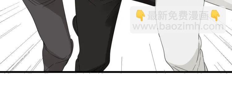 第52话 燃烧的真相833