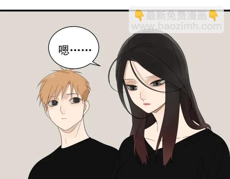 第52话 燃烧的真相864