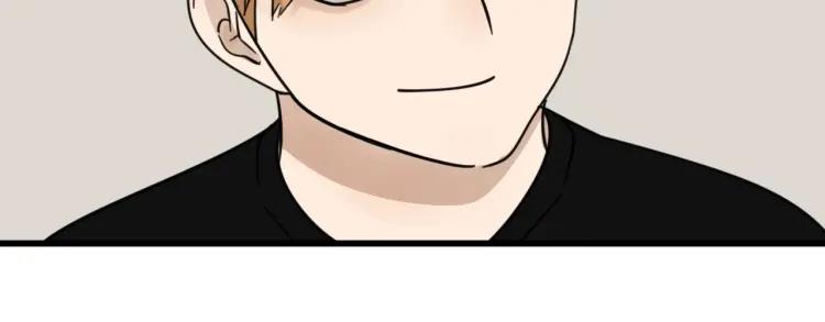 第52话 燃烧的真相877