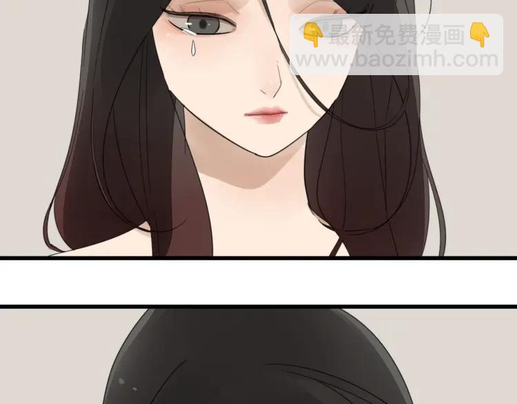 第52话 燃烧的真相881