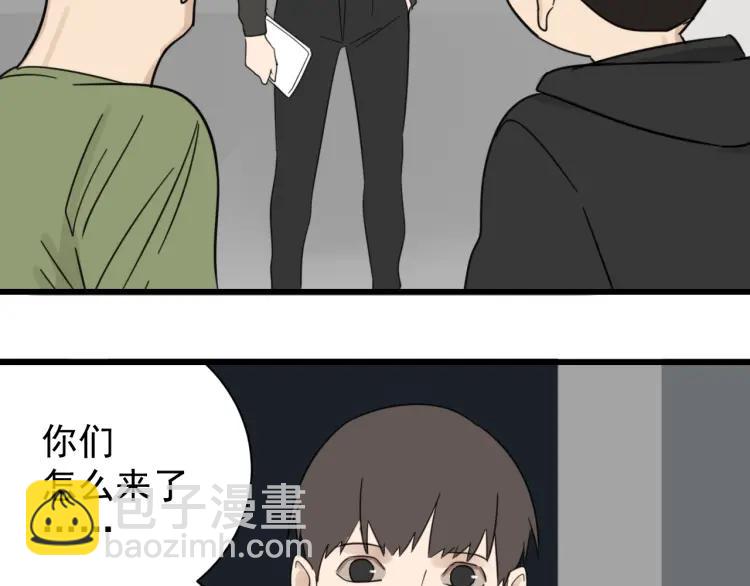 第52话 燃烧的真相893