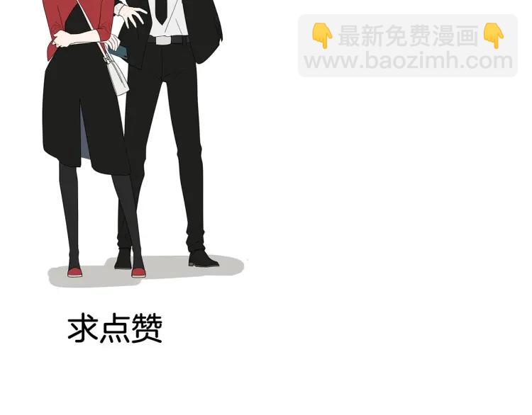 第55话 燃烧的真相11108