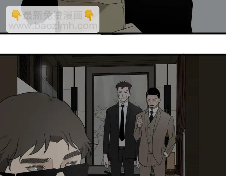 第55话 燃烧的真相1122