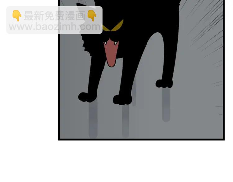 第55话 燃烧的真相1128