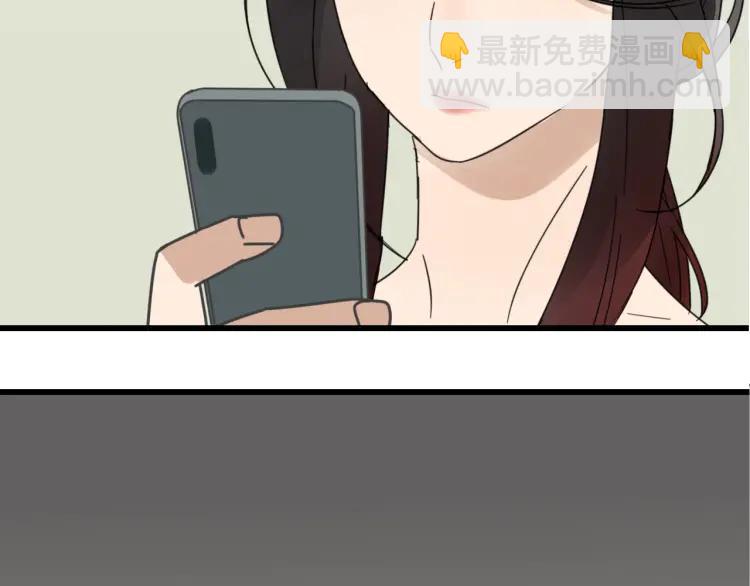 第55话 燃烧的真相113