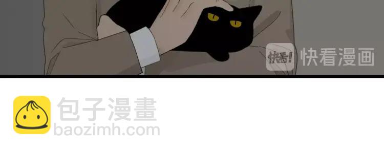 第55话 燃烧的真相1130
