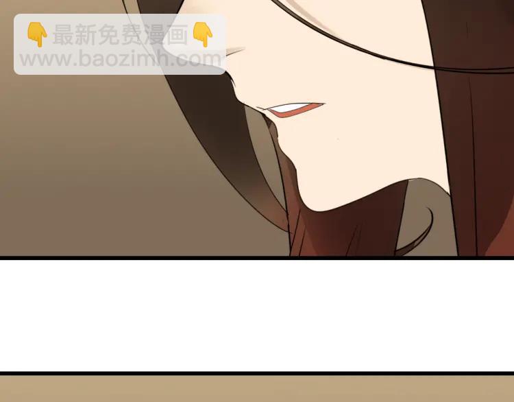 第56话 燃烧的真相12105