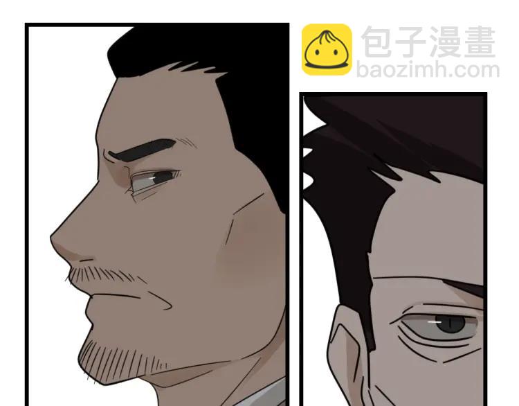 第56话 燃烧的真相1211