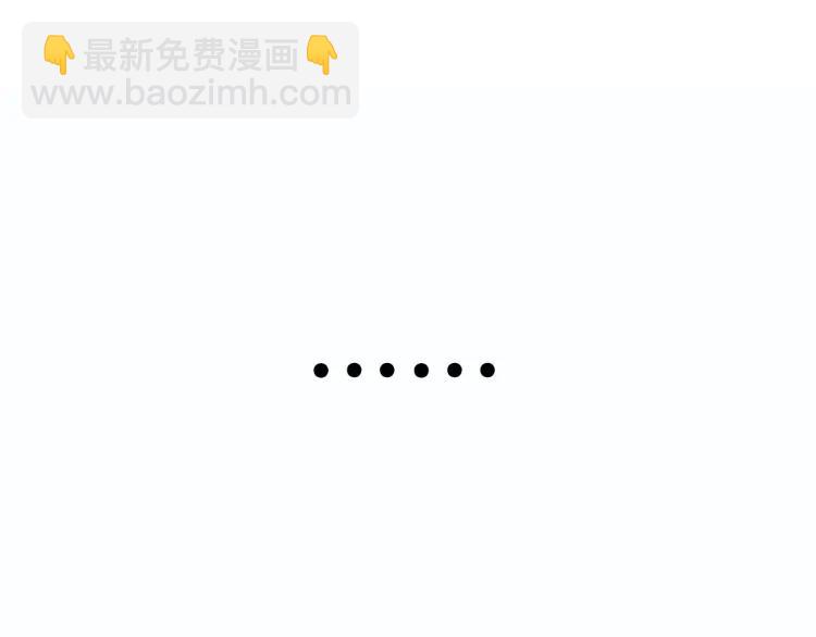 第56话 燃烧的真相1213