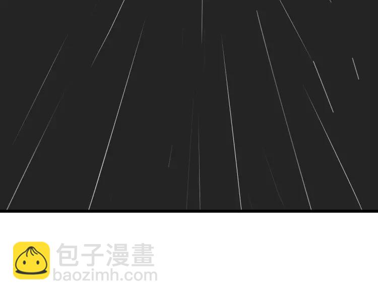 第56话 燃烧的真相12133