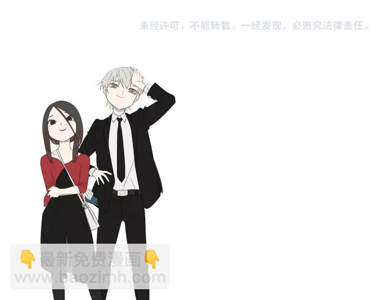 第56话 燃烧的真相12138