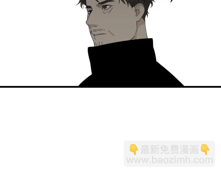 第56话 燃烧的真相1217