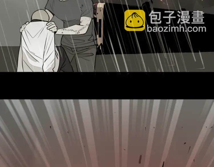 第56话 燃烧的真相1228