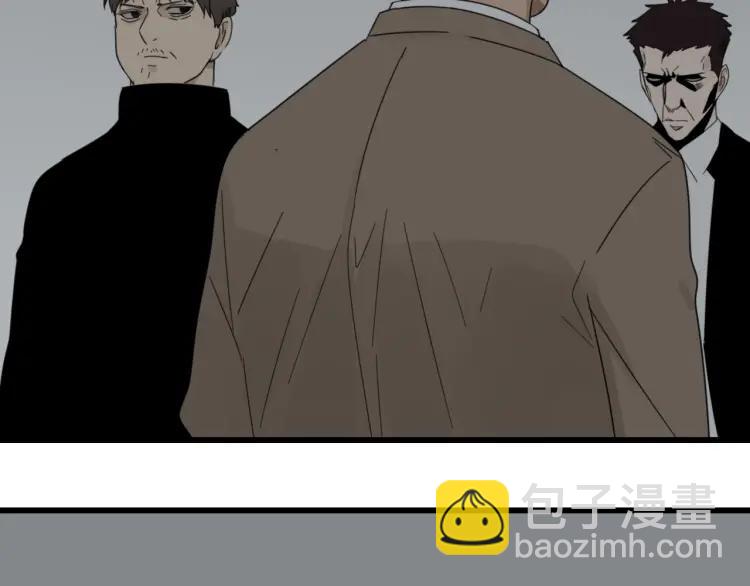 第56话 燃烧的真相1245