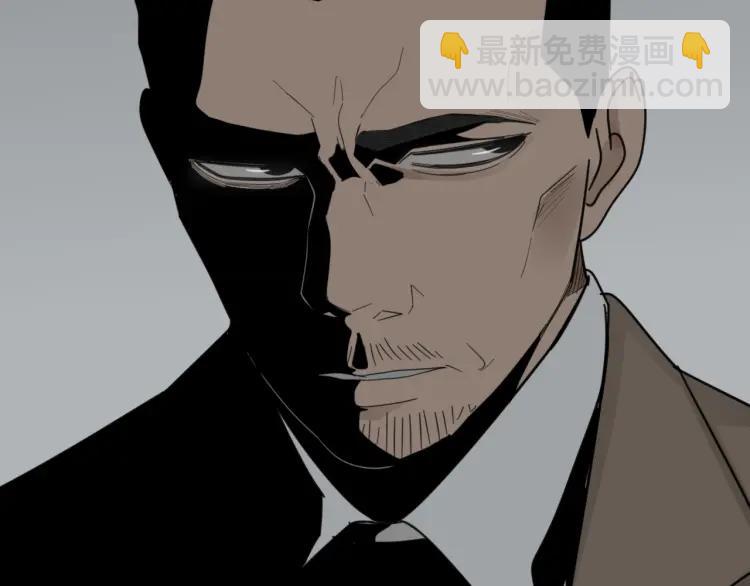 第56话 燃烧的真相1248