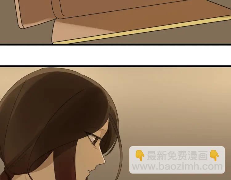 第56话 燃烧的真相1267