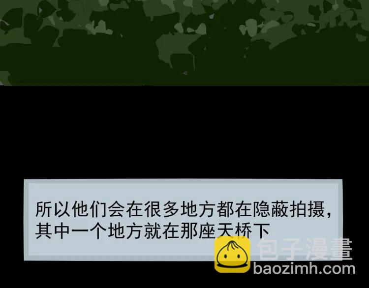 第56话 燃烧的真相1279