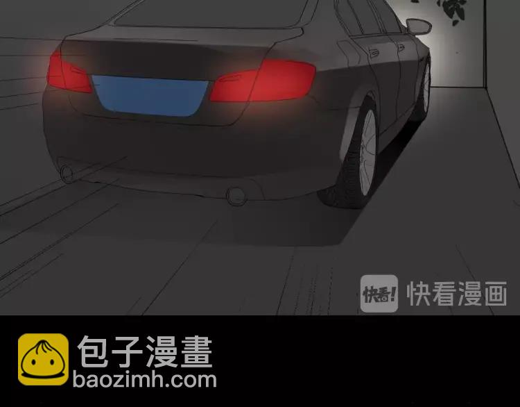 第56话 燃烧的真相1285