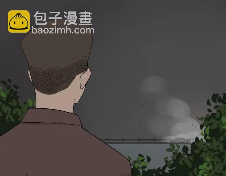 第56话 燃烧的真相1288