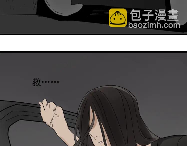 第56话 燃烧的真相1292