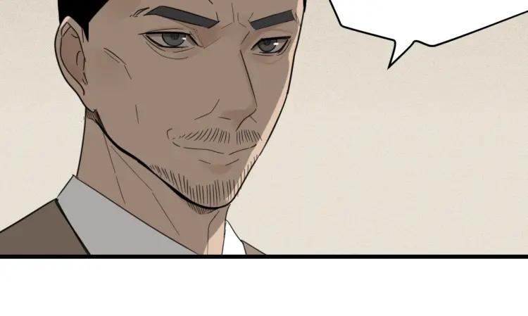 第57话 燃烧的真相1329