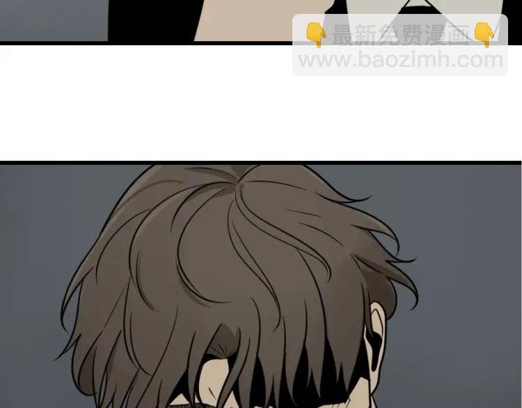 第57话 燃烧的真相134