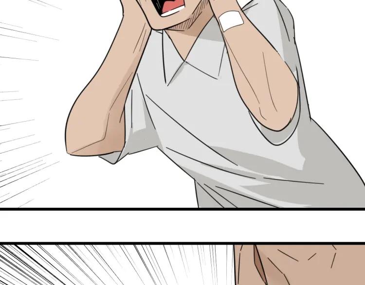 第57话 燃烧的真相1341