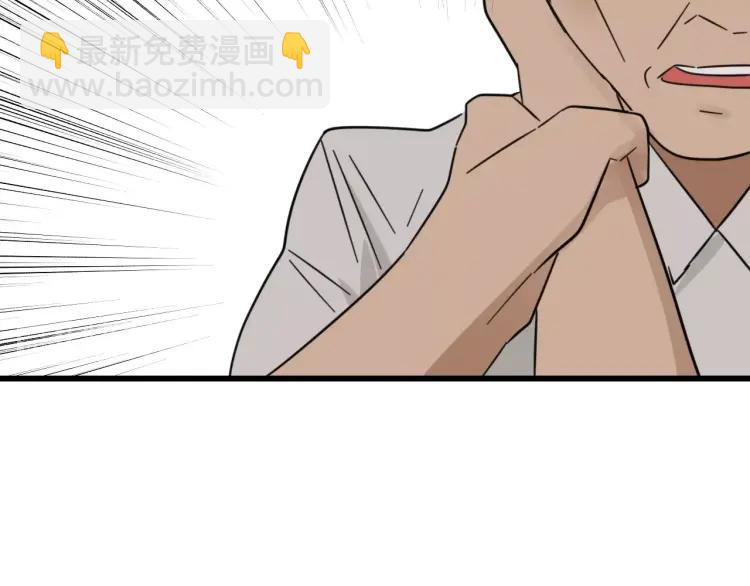第57话 燃烧的真相1342