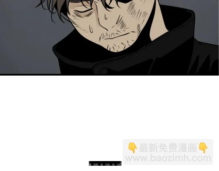 第57话 燃烧的真相135