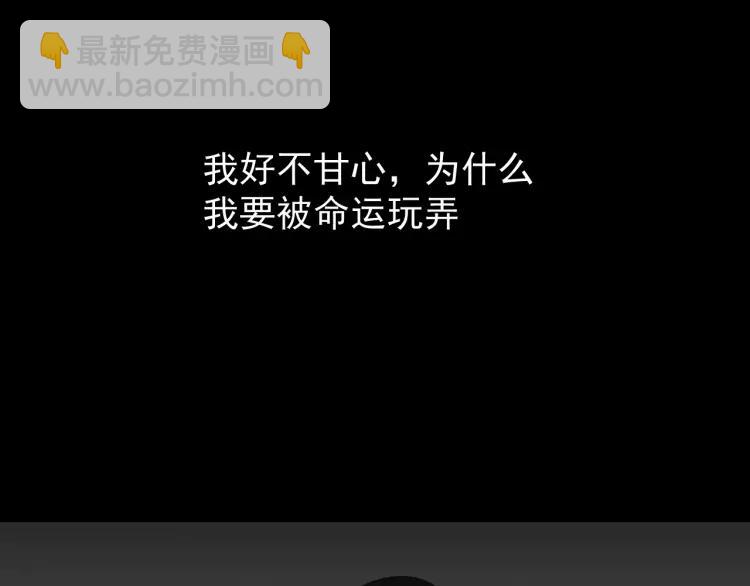 第57话 燃烧的真相1371