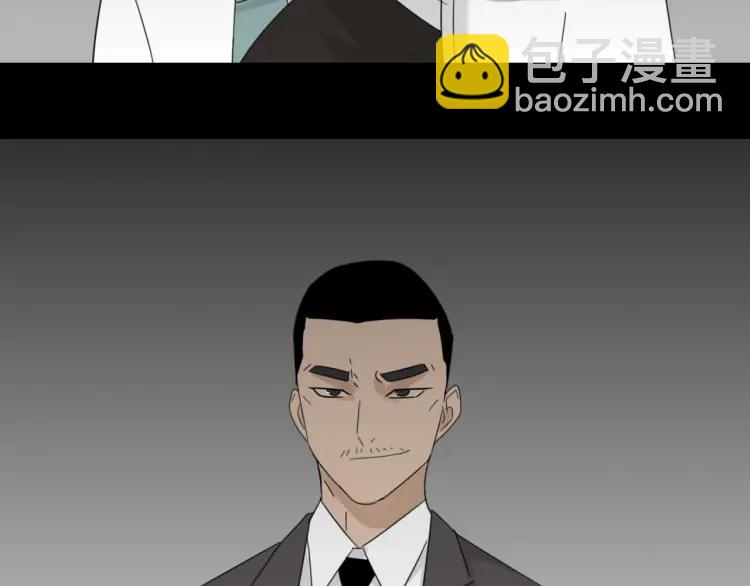 第57话 燃烧的真相1380