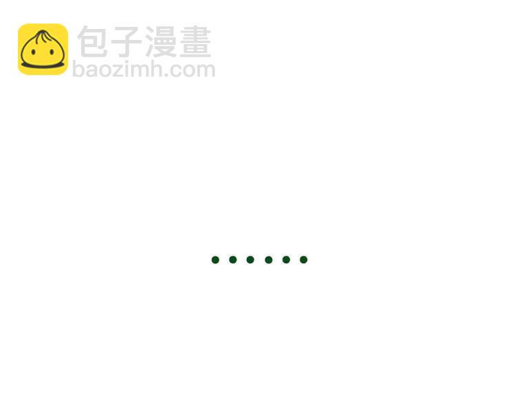 第59话 燃烧的真相1510