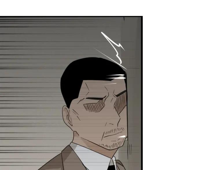 第59话 燃烧的真相15118