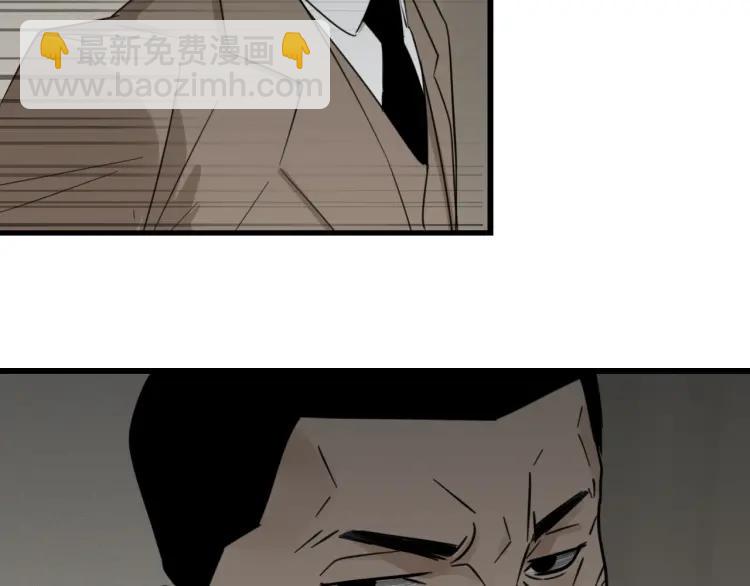 第59话 燃烧的真相15119