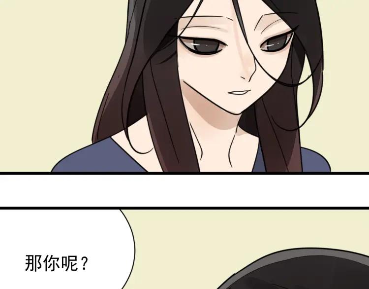 第59话 燃烧的真相15128