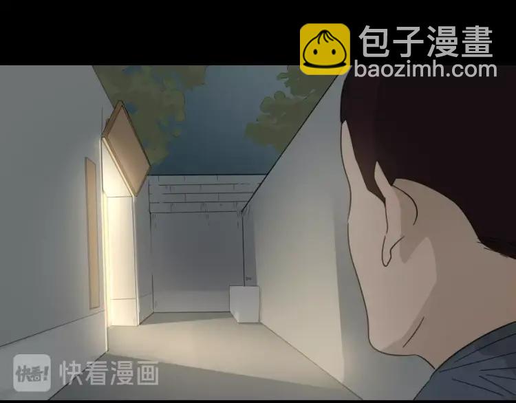第59话 燃烧的真相1516