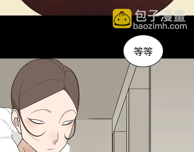 第59话 燃烧的真相1530