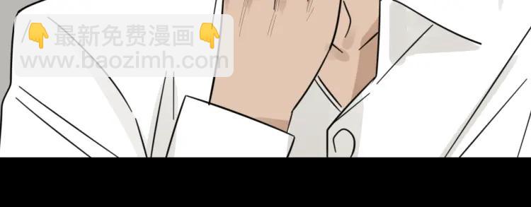 第59话 燃烧的真相1532
