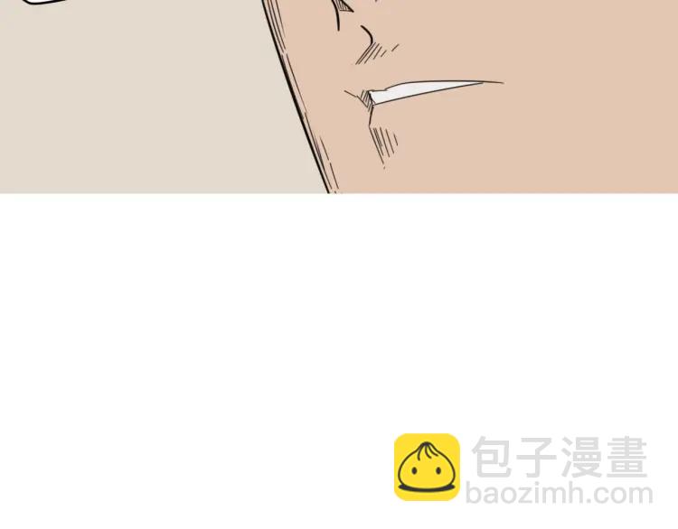 第59话 燃烧的真相1543