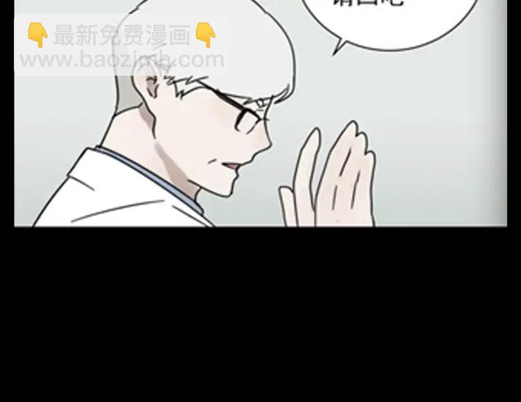 第59话 燃烧的真相1561