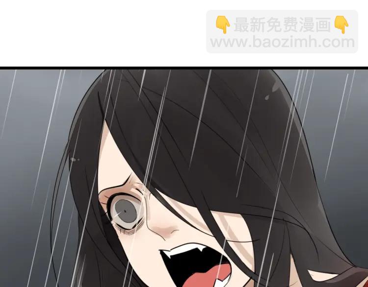 第59话 燃烧的真相158
