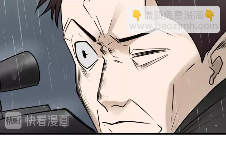 第59话 燃烧的真相1585