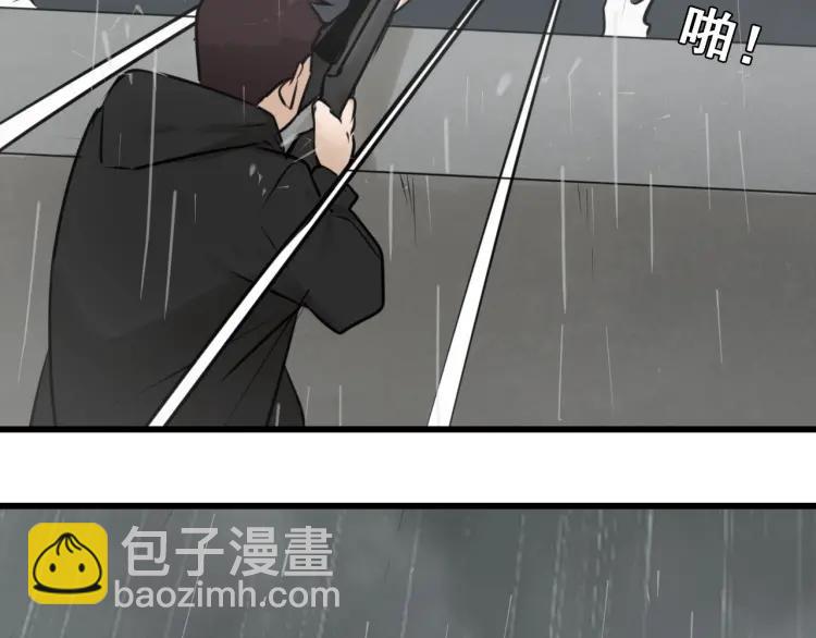 第59话 燃烧的真相1587